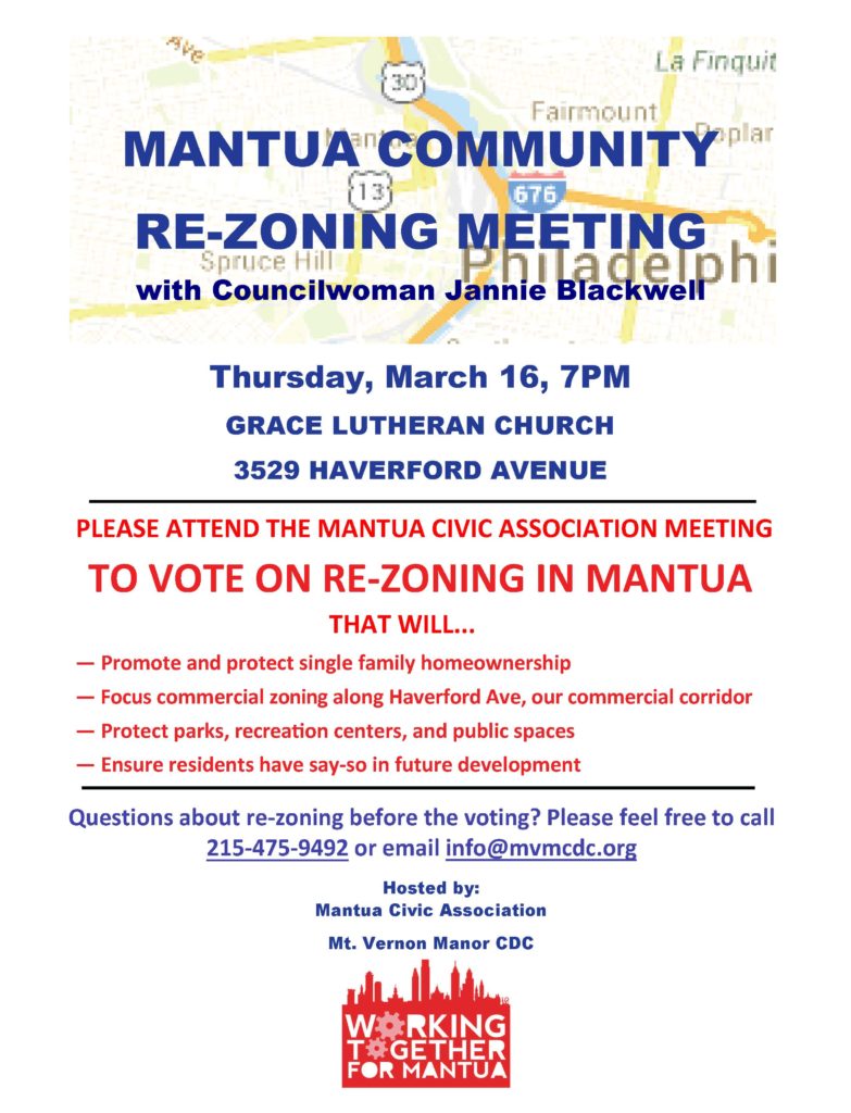 Mantua ReZoning Meeting Mt. Vernon Manor CDC